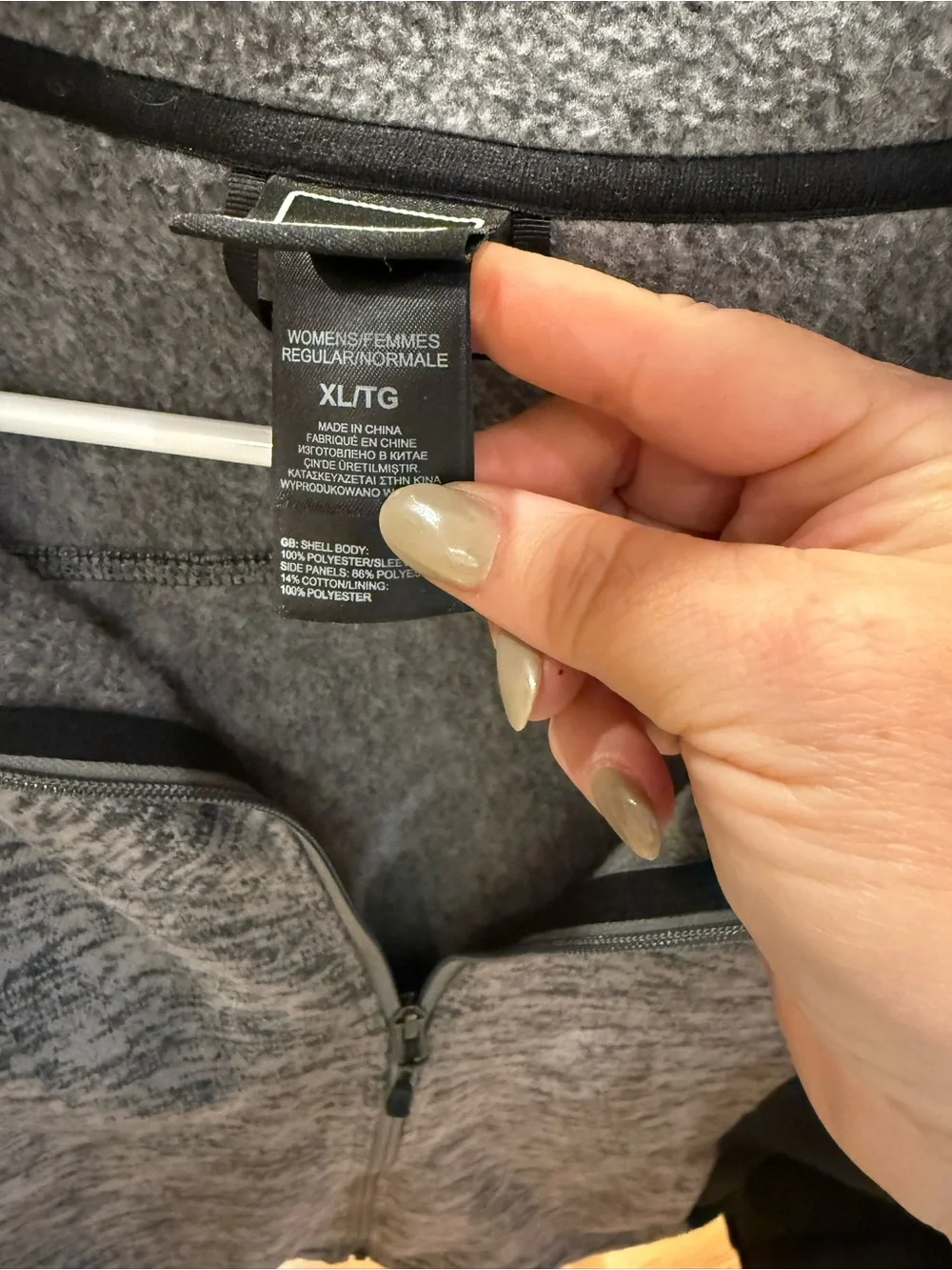 The North Face Men’s Gray Heather and Black Zip-Up Fleece Jacket